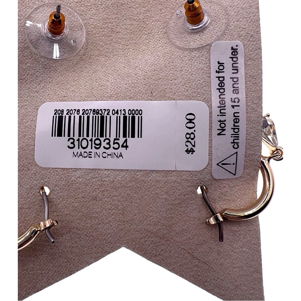 Express Earring Set - Picture 4 of 5